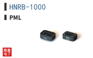 HNRB-1000 ͼƬ