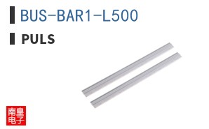 BUS-BAR1-L500 ͼƬ
