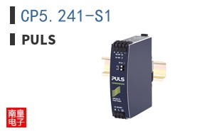 CP5.241-S1 ͼƬ