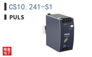 CS10.241-S1 ͼƬ