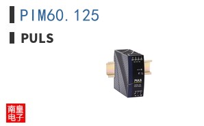 PIM60.125 ͼƬ