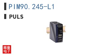 PIM90.245-L1 ͼƬ