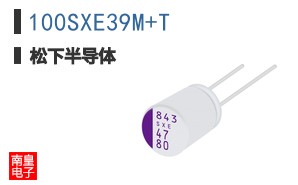 100SXE39M+T ͼƬ