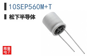 10SEP560M+T ͼƬ