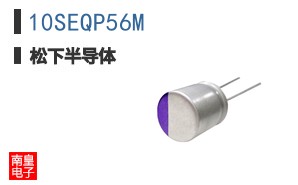 10SEQP56M ͼƬ