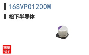 16SVPG1200M ͼƬ