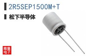 2R5SEP1500M+T ͼƬ