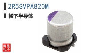 2R5SVPA820M ͼƬ