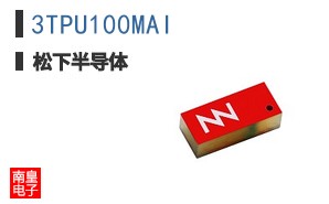 3TPU100MAI ͼƬ