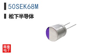 50SEK68M ͼƬ