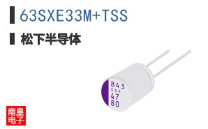 63SXE33M+TSS ͼƬ