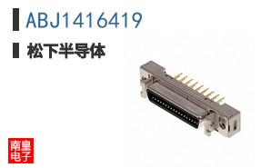 ABJ1416419 ͼƬ