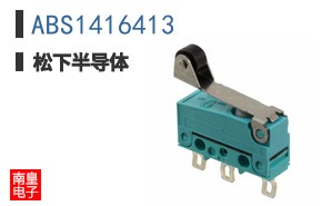 ABS1416413 ͼƬ