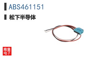 ABS461151 ͼƬ