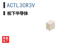 ACTL3CR3V ͼƬ