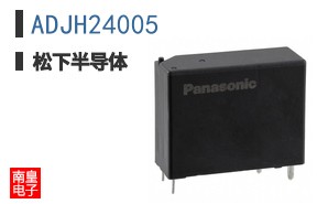 ADJH24005 ͼƬ