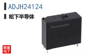 ADJH24124 ͼƬ
