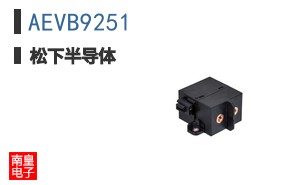 AEVB9251 ͼƬ