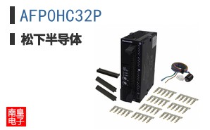 AFP0HC32P ͼƬ