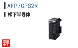 AFP7CPS2R ͼƬ