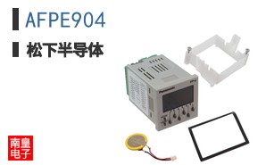 AFPE904 ͼƬ