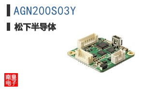AGN200S03Y ͼƬ