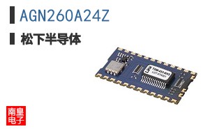 AGN260A24Z ͼƬ