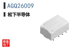 AGQ26009 ͼƬ