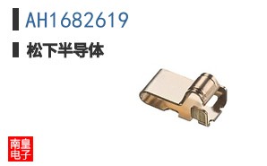 AH1682619 ͼƬ
