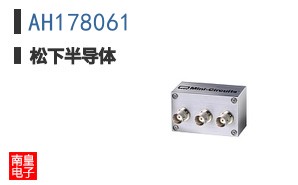 AH178061 ͼƬ