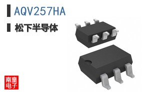 AQV257HA ͼƬ
