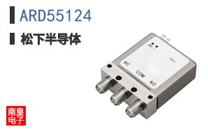 ARD55124 ͼƬ