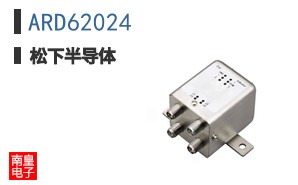 ARD62024 ͼƬ