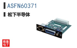 ASFN60371 ͼƬ