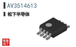 AV3514613 ͼƬ