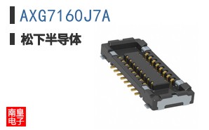 AXG7160J7A ͼƬ