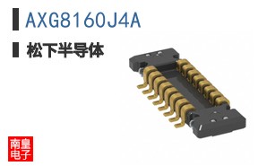 AXG8160J4A ͼƬ