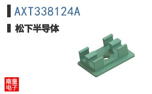 AXT338124A ͼƬ