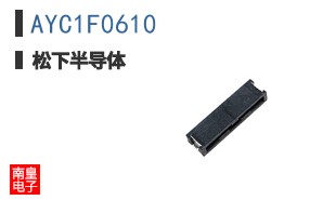 AYC1F0610 ͼƬ