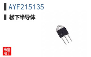 AYF215135 ͼƬ