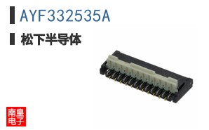 AYF332535A ͼƬ