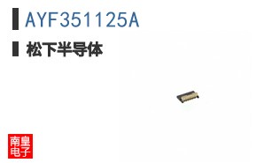 AYF351125A ͼƬ
