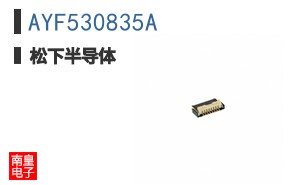 AYF530835A ͼƬ