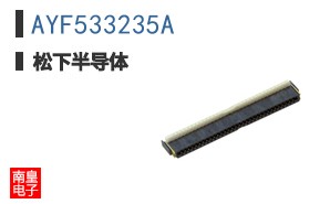 AYF533235A ͼƬ