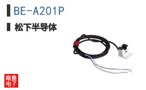 BE-A201P ͼƬ