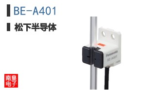 BE-A401 ͼƬ