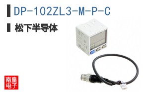 DP-102ZL3-M-P-C ͼƬ