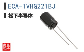 ECA-1VHG221BJ ͼƬ