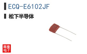 ECQ-E6102JF ͼƬ