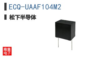 ECQ-UAAF104M2 ͼƬ